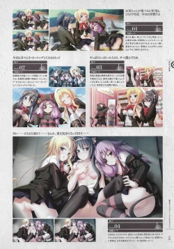 Page 118 of Soukoku no Arterial Perfect Guidebook