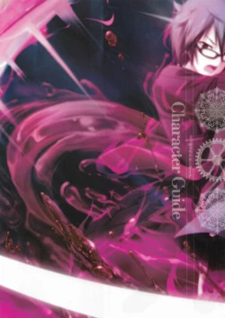 Page 14 of Soukoku no Arterial Perfect Guidebook