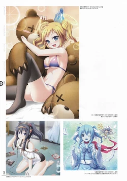 Page 193 of Soukoku no Arterial Perfect Guidebook