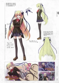 Page 30 of Soukoku no Arterial Perfect Guidebook