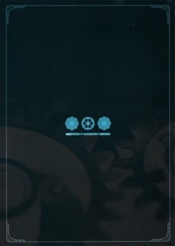 Page 373 of Soukoku no Arterial Perfect Guidebook