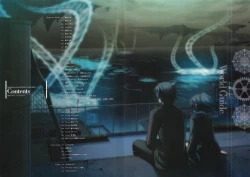 Page 6 of Soukoku no Arterial Perfect Guidebook