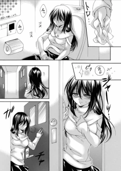 Page 177 of COMIC Magnum Vol.157