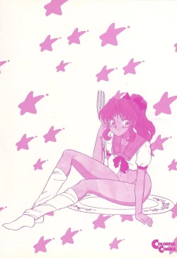 Page 176 of Secret Fruits