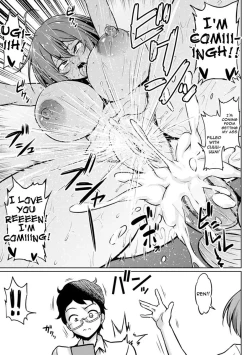 Page 19 of Ushiro kara Netorare