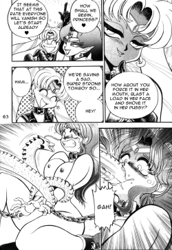 Page 63 of Gureimurin Club
