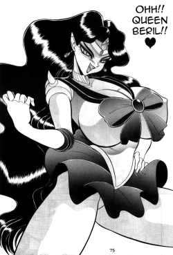 Page 75 of Gureimurin Club