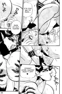 Page 86 of Gureimurin Club