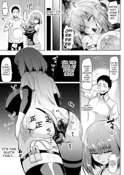 Page 11 of Gokinjyo NTR Dukiai