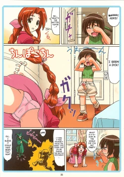 Page 34 of Tifa W Cup
