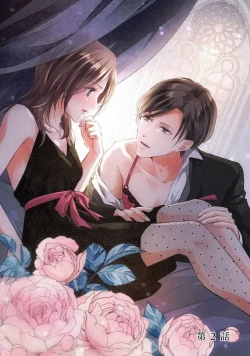 Page 30 of demo shachō wa bura o shite iru. | 但社长他穿bra欸。 1-2