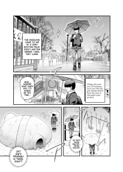 Page 24 of Super Cheat Mission EX Sono Garake ni Hyouji sareta Mission wa Kanarazu Tassei Dekiru