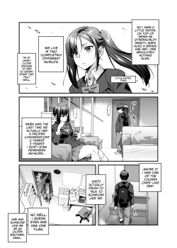Page 4 of Super Cheat Mission EX Sono Garake ni Hyouji sareta Mission wa Kanarazu Tassei Dekiru