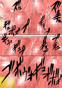 Page 26 of Extreme Sexual Torture Human Experiment 1