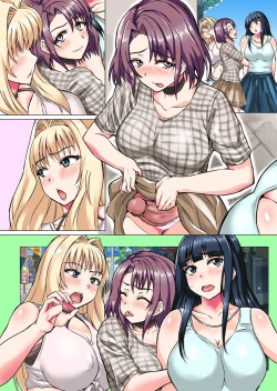 Page 181 of Futa Rangers