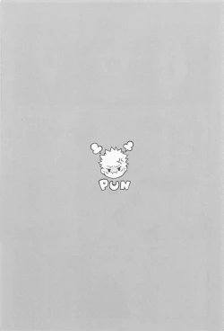 Page 24 of sanninyorebasorehaai