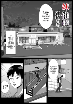 Page 3 of Imouto Saimin Renzoku Iki - Hypnotizing My Little Sister and Giving Her Multiple Orgasms