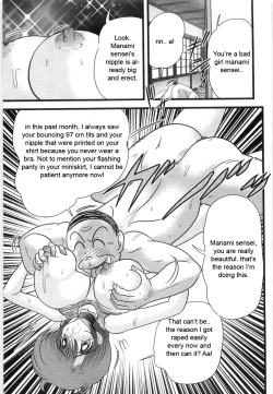 Page 20 of Manami Sensei no Kougaigakushuu Ch. 2 | Manami Sensei's Outdoor Lesson Ch. 2