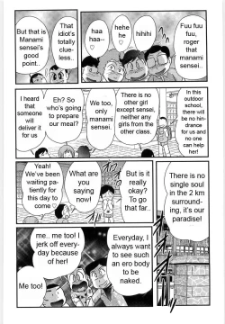 Page 2 of Manami Sensei no Kougaigakushuu Ch. 2 | Manami Sensei's Outdoor Lesson Ch. 2