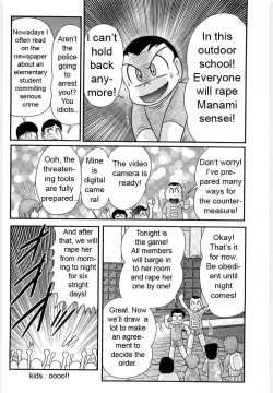 Page 3 of Manami Sensei no Kougaigakushuu Ch. 2 | Manami Sensei's Outdoor Lesson Ch. 2