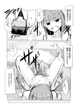 Page 36 of Shoujo to Haikousha II