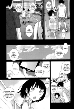 Page 12 of Hanazono Ch 1-4