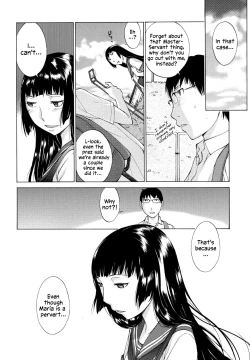 Page 71 of Hanazono Ch 1-4