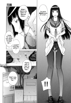 Page 72 of Hanazono Ch 1-4