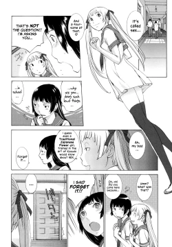 Page 8 of Hanazono Ch 1-4