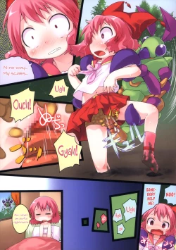 Page 14 of Kero Yo~n