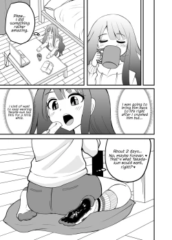 Page 19 of Houkago Ashi Mamire Kutsushita Rendezvous | After school rendezvous with socks-covered feet