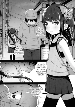 Page 4 of Shoujo Shiiku Kyoushitsu | The Classroom For Breeding Little Girls