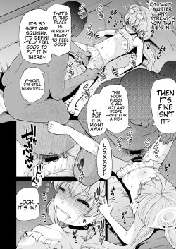 Page 20 of Abydos Shakkin Taisaku Iinkai - Abydos Foreclosure Task Force