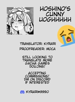 Page 30 of Abydos Shakkin Taisaku Iinkai - Abydos Foreclosure Task Force