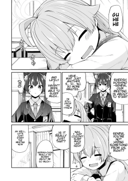 Page 4 of Abydos Shakkin Taisaku Iinkai - Abydos Foreclosure Task Force