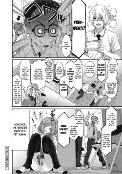 Page 221 of Hinamix Vol. 1-13