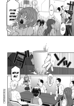 Page 263 of Hinamix Vol. 1-13