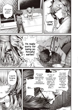 Page 28 of Cherry Hunting