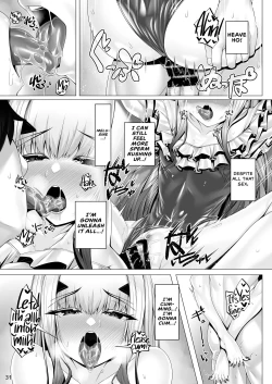 Page 31 of Melusine to Motto Iroiro Ecchi Hon | Having Even More Various Types Of Sex With Melusine