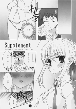 Page 4 of Owaranai Sekai