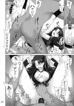 Page 121 of Tosaka-ke no Kakei Jijou Soushuuhen 1