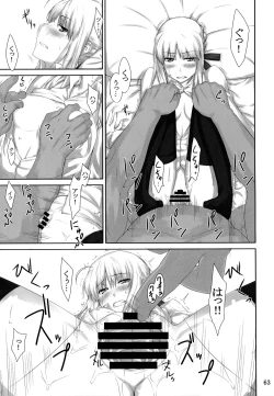 Page 62 of Tosaka-ke no Kakei Jijou Soushuuhen 1