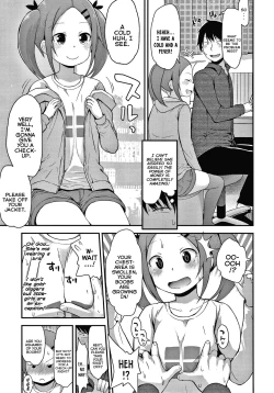 Page 5 of Joji wa Okane Mochi ga Suki | Little Girls Love Guys Who Are Loaded