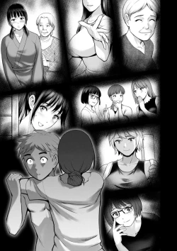 Page 181 of Meshibe no Sakihokoru Shima de - On the island where pistils are in full bloom