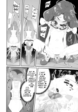 Page 19 of Mokomoko xx Diffusion| Puffy xx Diffusion