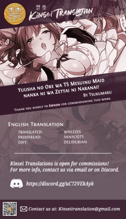 Page 44 of Yuusha no Ore wa TS Mesuinu Maid nanka ni wa Zettai ni Naranai!