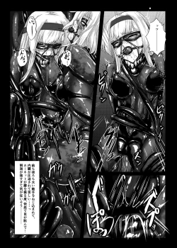 Page 48 of Plant 1~4