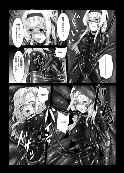 Page 64 of Plant 1~4