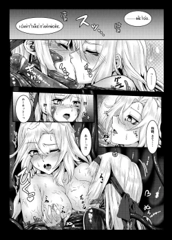 Page 76 of Plant 1~4