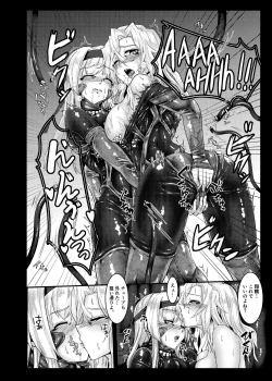 Page 80 of Plant 1~4